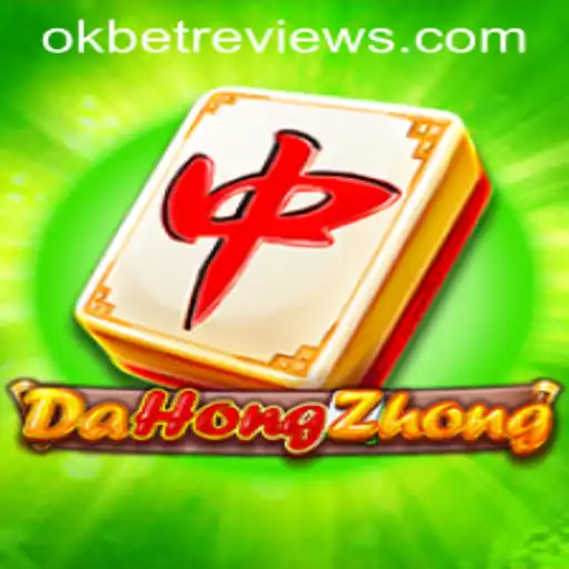 Exploring DaHongZhong: The Game of Tradition and Strategy